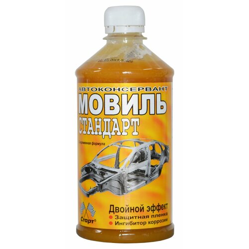 Мовиль Старт Стандарт 500 мл 354₽