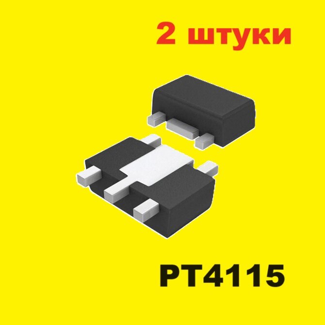 PT4115 драйвер (2 шт.) ЧИП SOT-89-5 SMD аналоги, схема РТ4115 характеристики, цоколевка LM317 элемент, datasheet