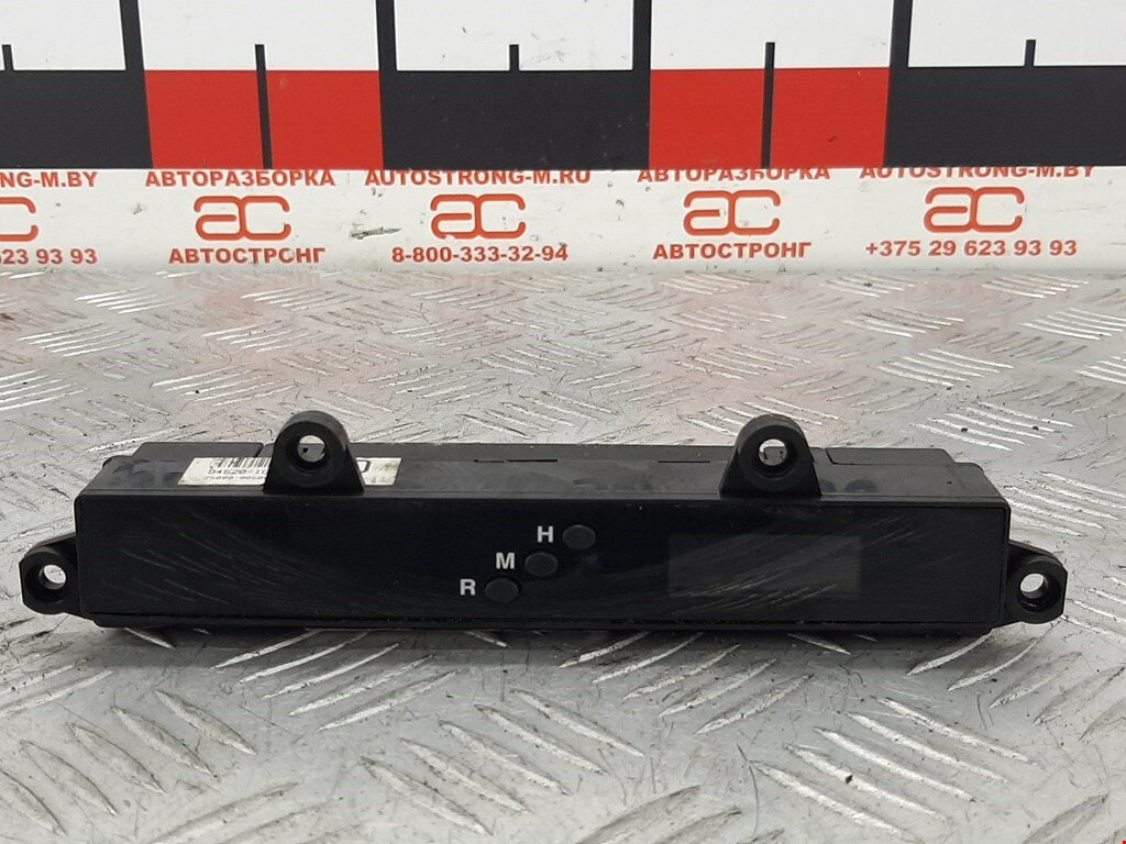 Часы Kia Rio 2 (JB) 945201G951 арт. 962815