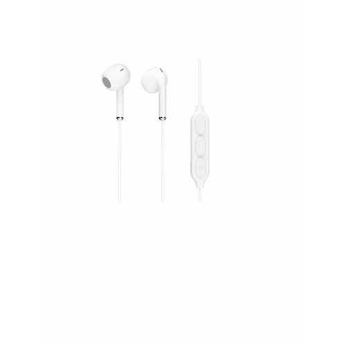 Гарнитура беспроводная ARGON белый PF_C3177 61000₽