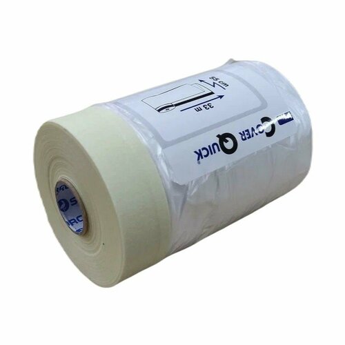 Пленка защитная с клейкой лентой Storch 96805623 (55 см*33 м)