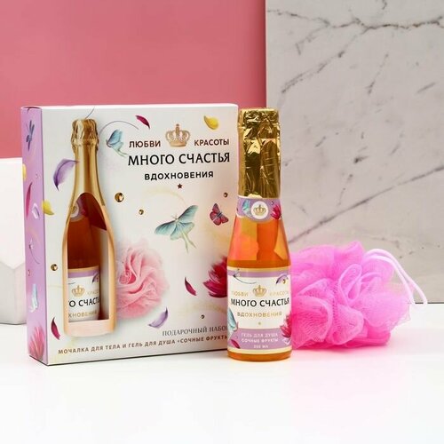 Подарочный набор косметики Много счастья гель для душа 250 мл и мочалка чистое счастье 838₽
