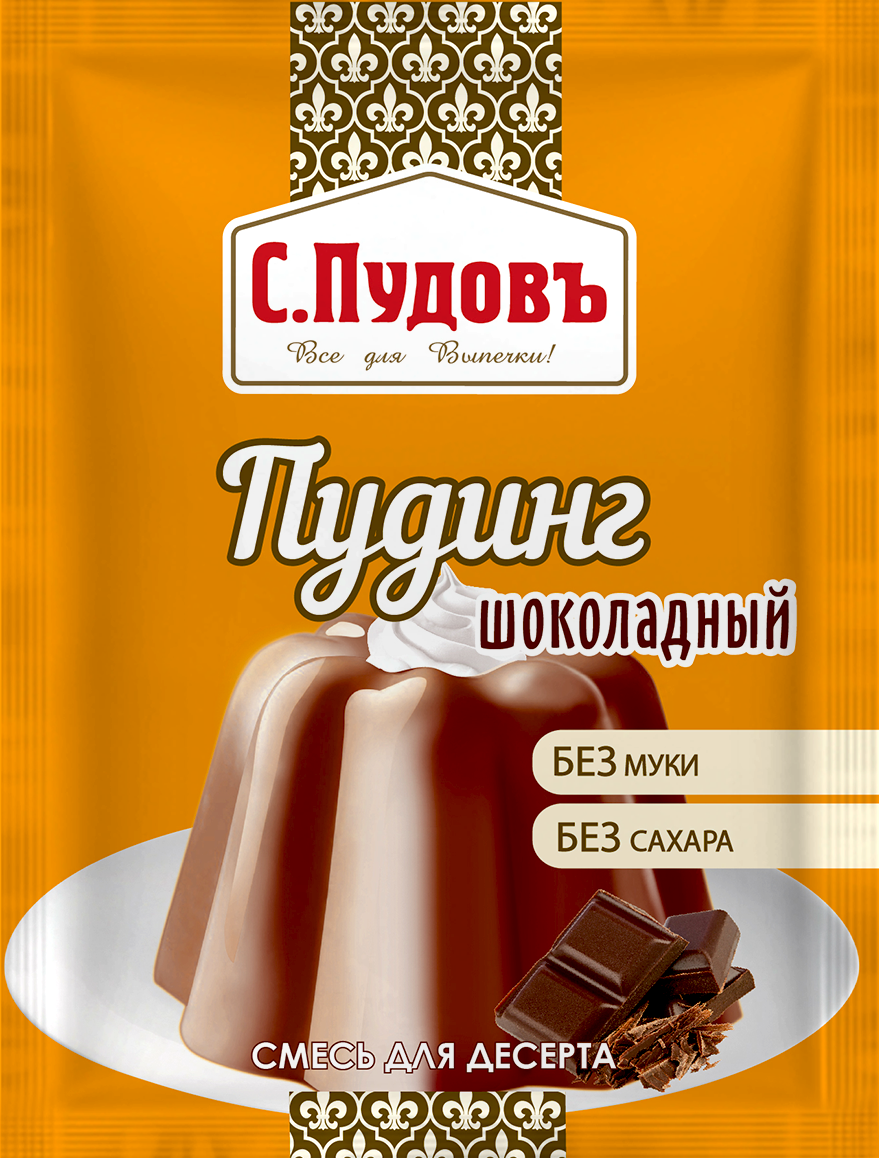 Смесь для приготовления десерта 