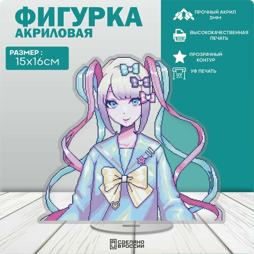 Акриловая фигурка Needy stream overload Кангел 326₽