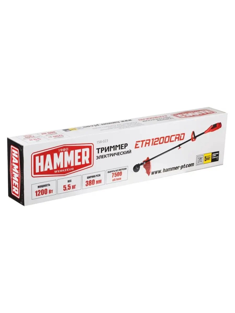 Триммер Hammer - фото №16