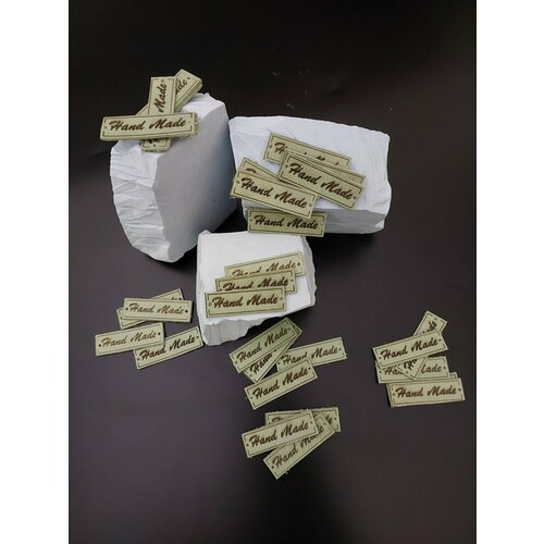 Бирка для рукоделия кожаная Hand Made, Салатовый, Хенд Мейд.