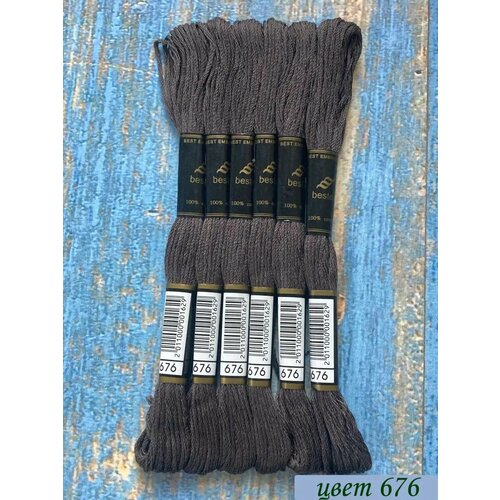 Нитки для вышивания Bestex Цвет 676 231₽