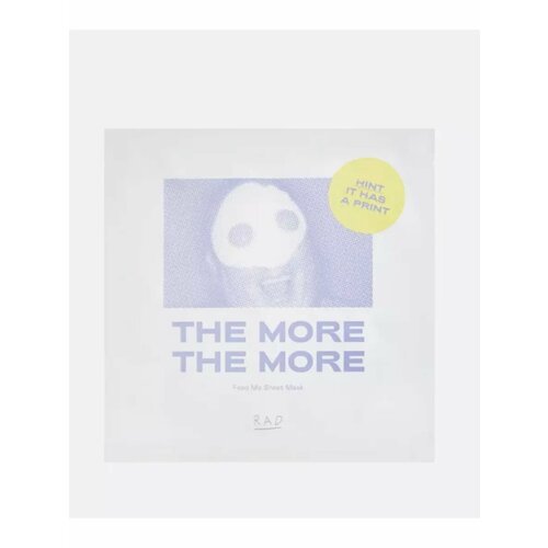 Маска для лица feed me sheet mask 3шт 1200₽