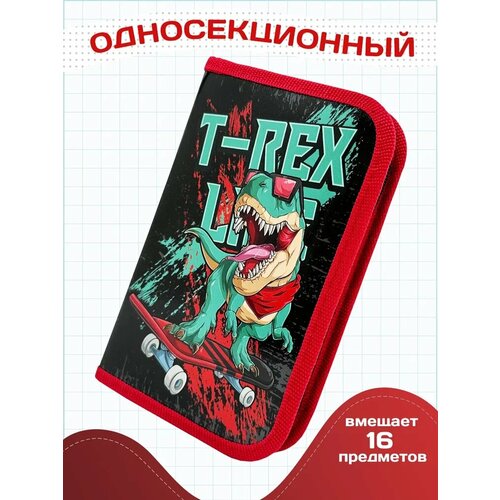 Пенал школьный для девочек и мальчиков AXLER большой вместительный органайзер книжка для карандашей ручек, детский для школы и подростков, черный