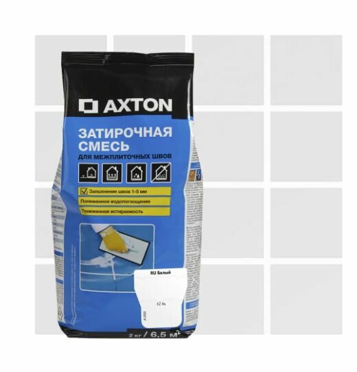 Затирка цементная Axton A.000 2 кг цвет белый