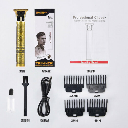 Портативная электрическая машинка для стрижки волос YYT-03A 14500-500 мАч 52200₽