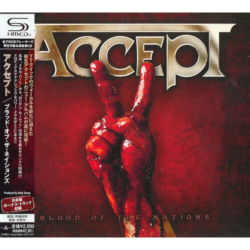 Accept "shm-cd Accept Blood Of The Nations"