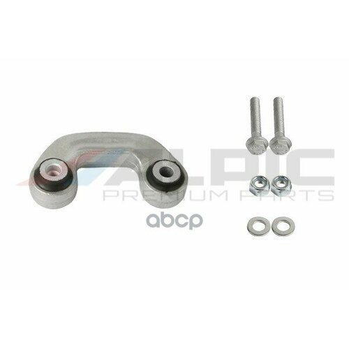 Тяга Стабилизатора Правая VagA4 Exeo ALPIC арт ASL103R 1437₽