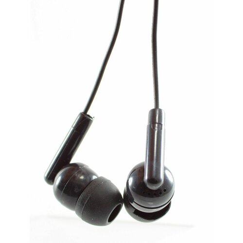 Наушники S-516 Черные 255₽