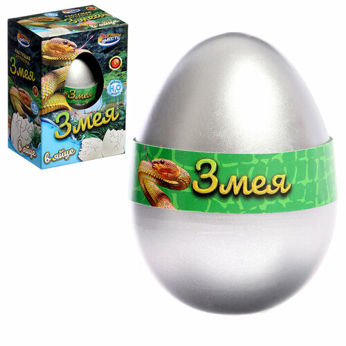 Игрушка-яйцо Змея с растущей фигуркой 378₽