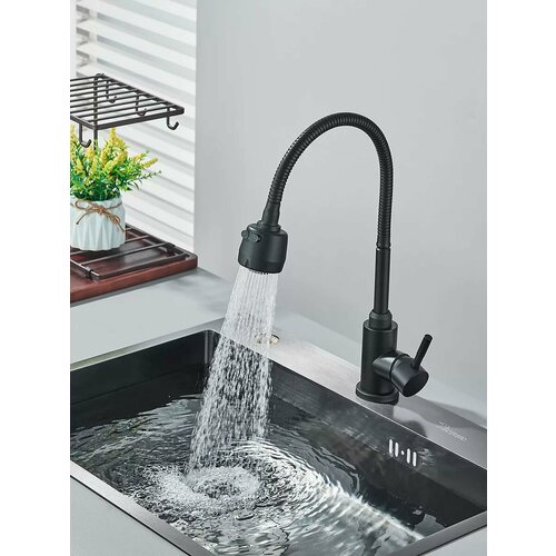 Смеситель для кухни с гибким изливом однорычажный