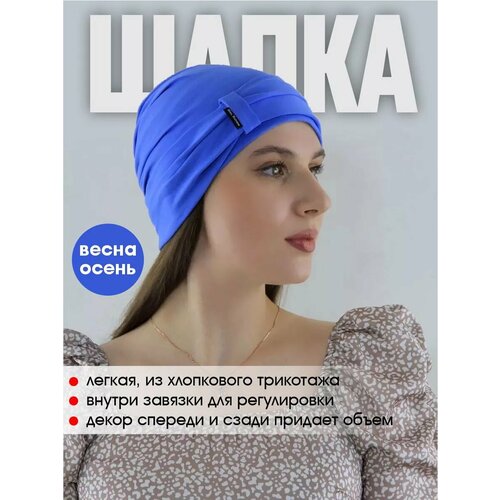 фото Шапка мир шляп для женщин, размер 60/62, голубой