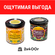 Мед натуральный гречишный с куркумой и имбирем, урбеч с расторопш...