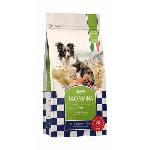 Taormina Alpine Meadow - Беззерновой сухой корм для взрослых собак, с ягненком, ягодами и овощами (600 гр)
