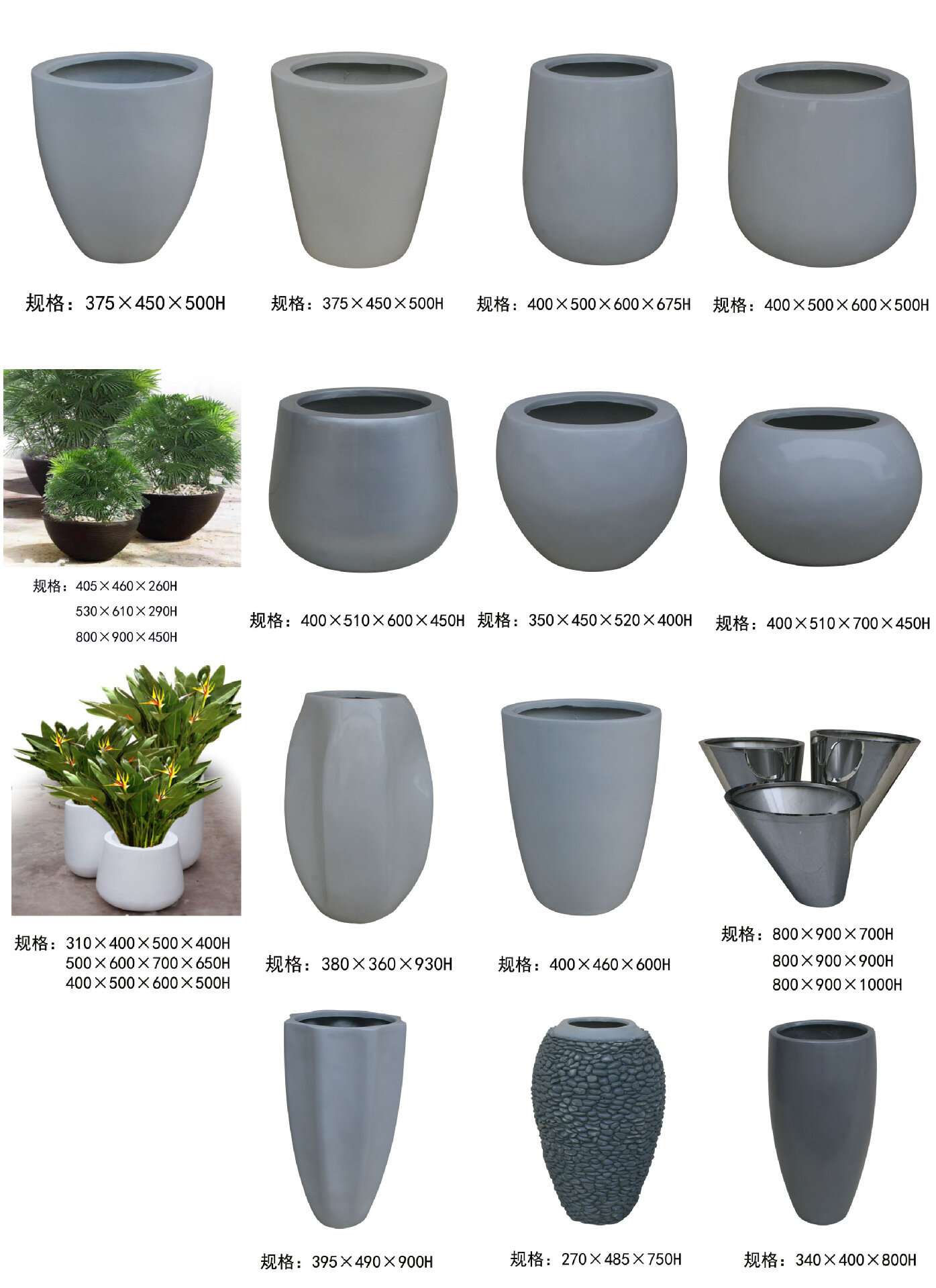 Горшки Suifang Craft Flowerpot, армированный пластик, уличные, темно-серые