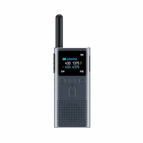 Рация XIAOMI Walkie Talkie 2S 177 дюйма 4 Вт 120 часов в режиме ожидания 1pcs 8099₽