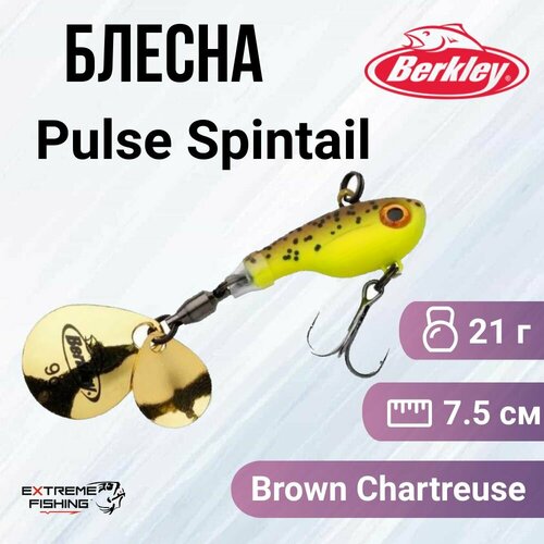 Спинтейл Berkley Pulse Spintail 21г Brown Chartreuse коричневый, желтый, золотистый
