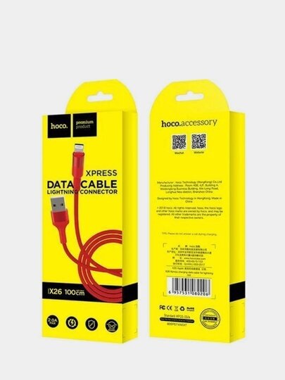 USB кабель HOCO X26 Xpress Type-C, 1м, нейлон (черный/золотой) — фото 1