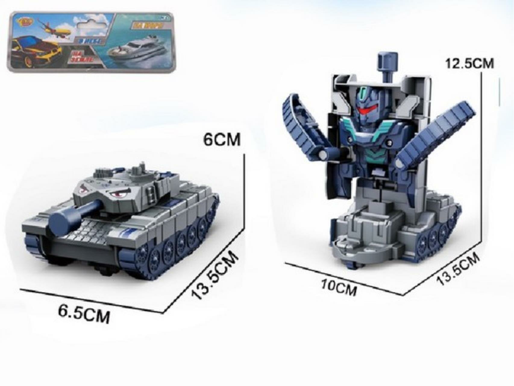Танк-трансформер размер танка: 65x15x6 см размер робота: 10x135x125 см в п 165x23 см