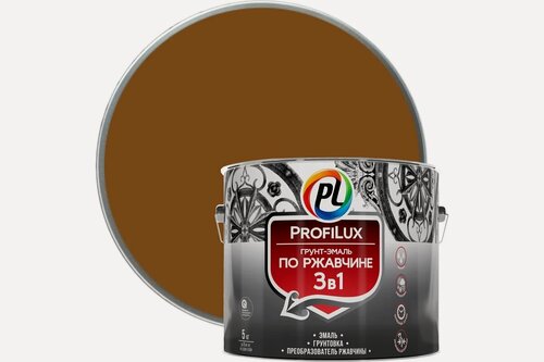 Изображение товара Profilux / Профилюкс Грунт эмаль по ржавчине 3 в 1 коричневая 5 кг
