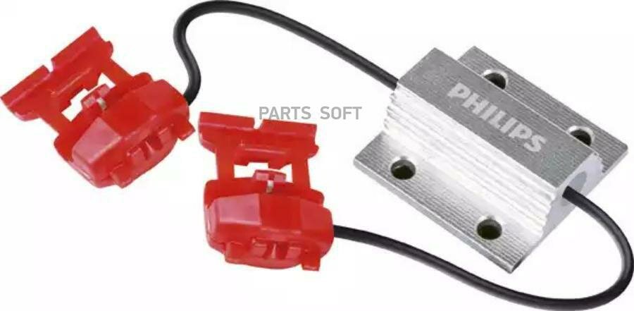 12956X2 PHILIPS Блокиратор ошибок "обманка" бортовой сети PHILIPS