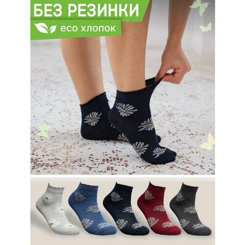 фото Носки bukasocks, комплект, 5 пар, 5 уп., размер 36-38, бежевый