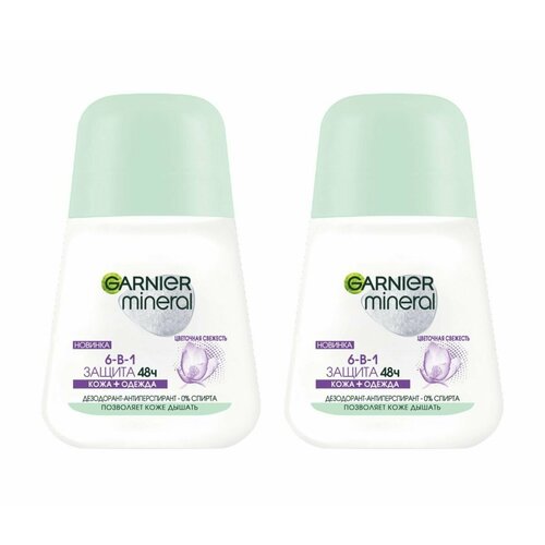 Garnier Дезодорант-антиперспирант роликовый Mineral Антибактериальный эффект, 50 мл