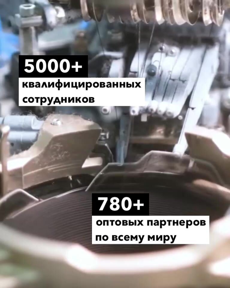 Бюстгальтер MARK FORMELLE Нижнее белье, размер 70A, черный1 — фото 1
