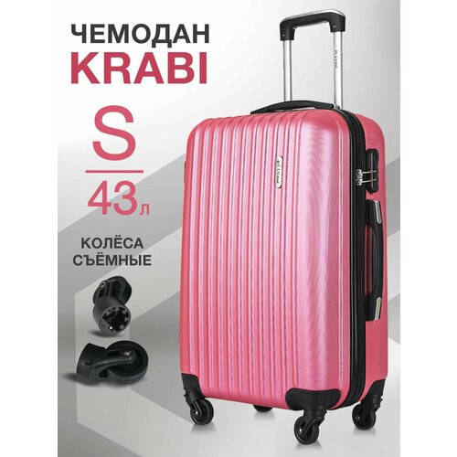 фото Чемодан l'case krabi, 43 л, размер s, розовый