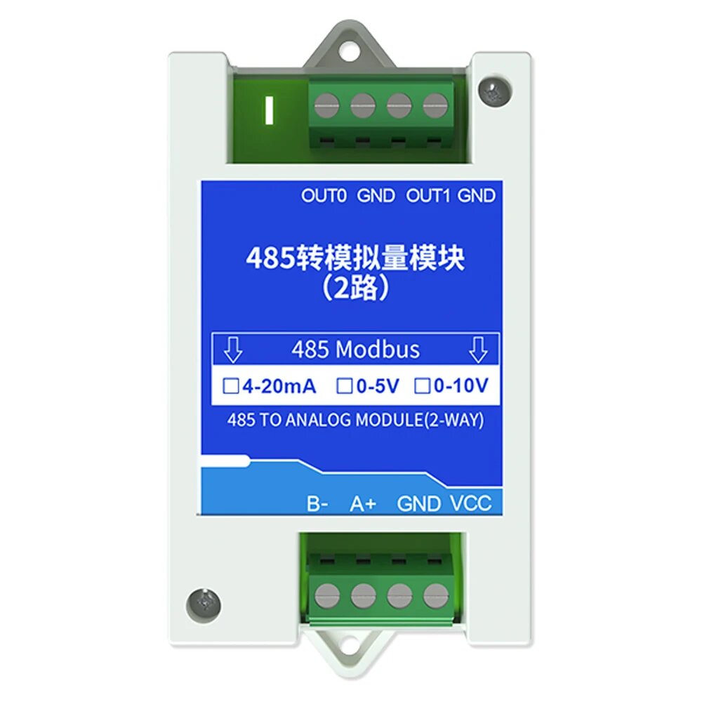 UICPAL Модуль преобразования RS485 в аналоговый 2 канала Modbus RTU