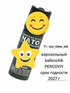 Основная фотография от вендора