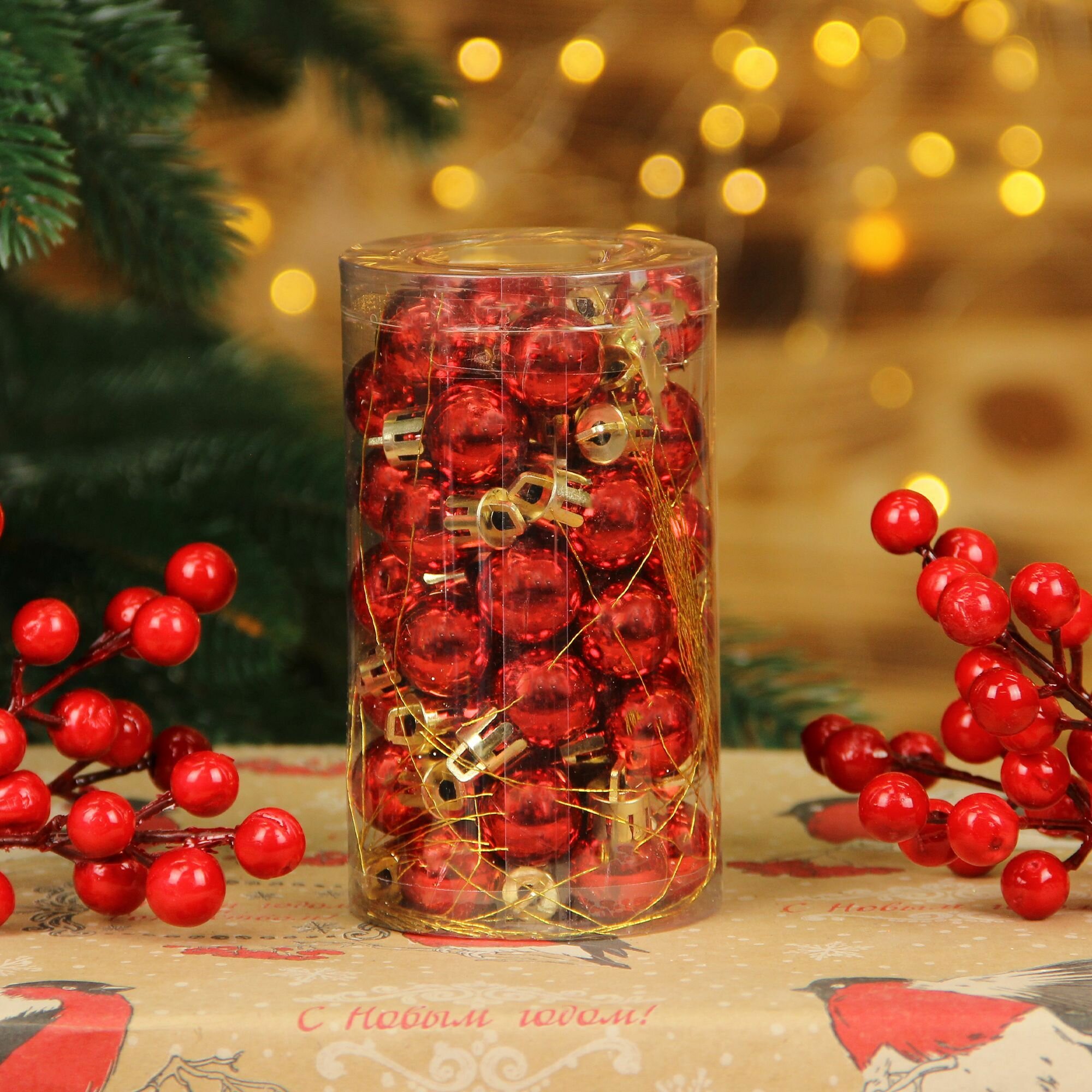 Елочные шары набор 2 см, 50 шт, красный