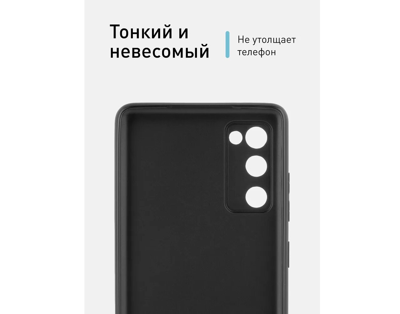 Чехол для Samsung Galaxy S20 FE с рисунком карбон, силиконовый, черный карбон — фото 1
