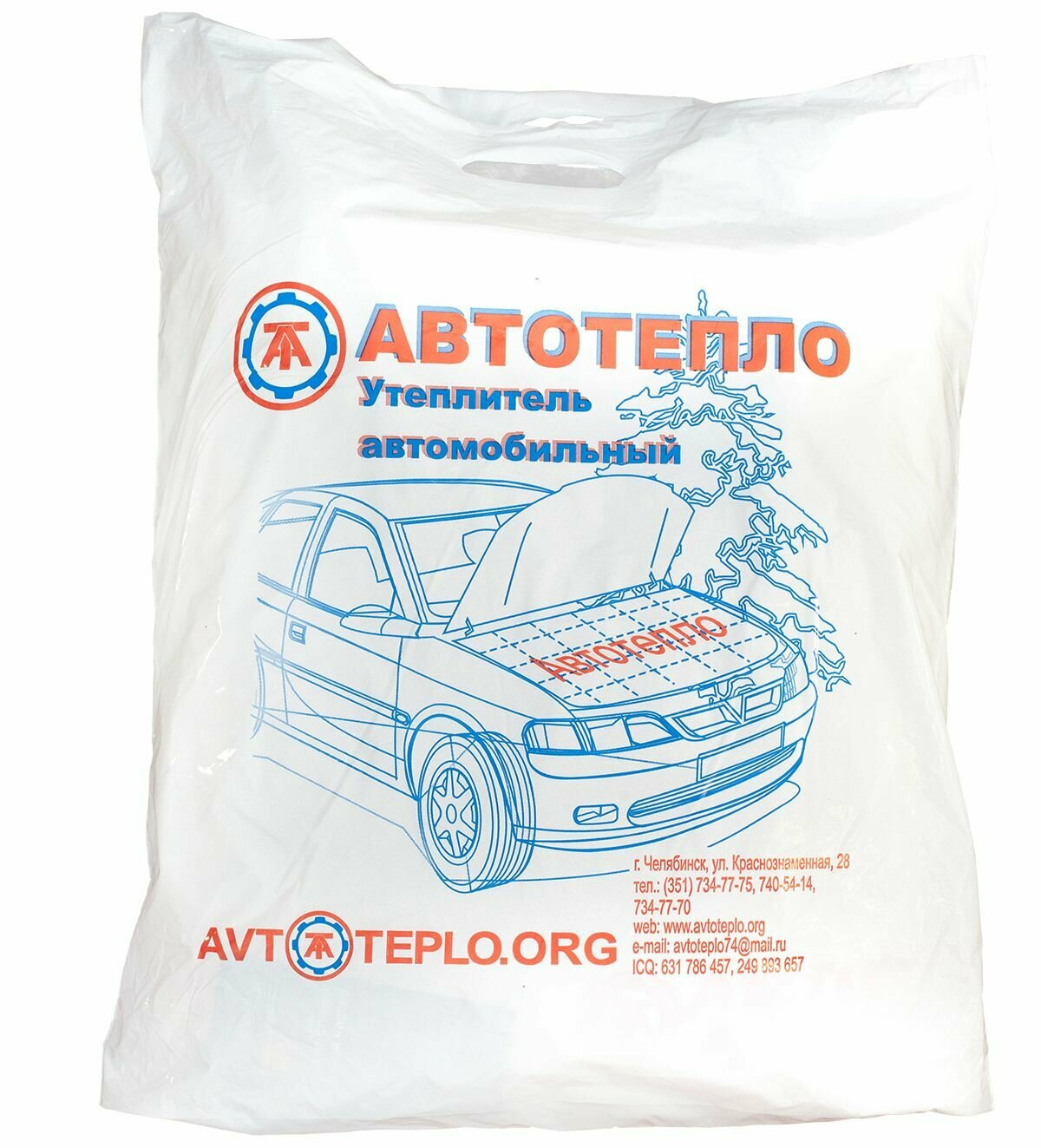 Автоодеяло № 2 автотепло