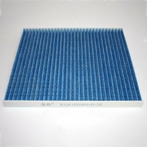 Фильтр салонный 8126100U851025 для JAC J7 JS4 S3 Москвич 560₽