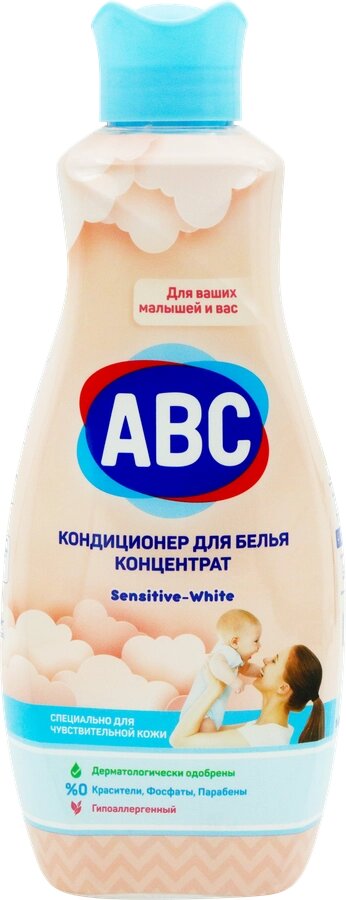 Кондиционер для белья ABC Sensitive концентрат, 1