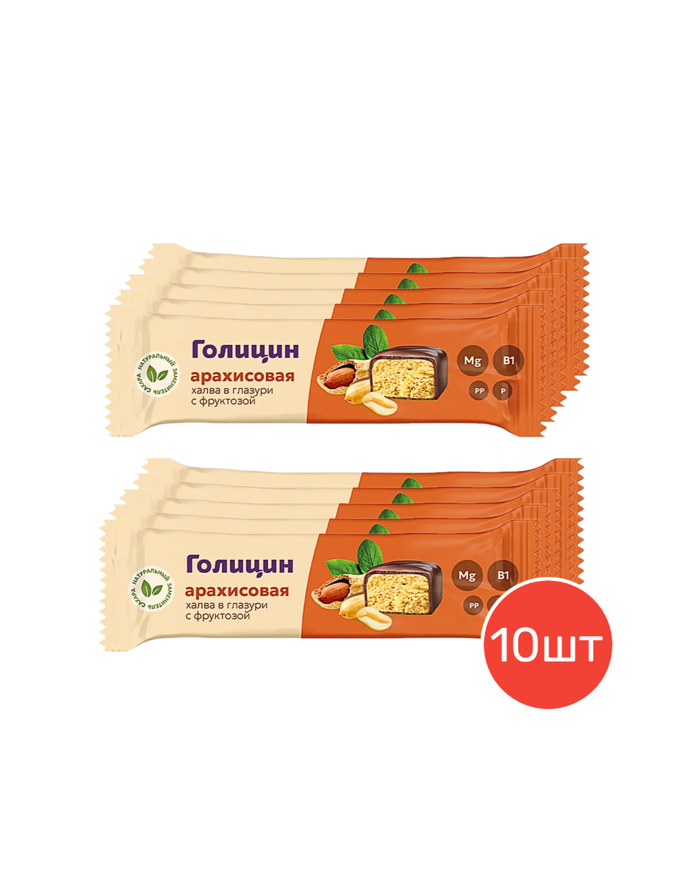 галицын порно" 