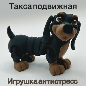 Основная фотография от вендора