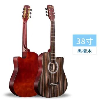 38-дюймовая фолк-гитара acoustic guitar из цельной липы с яркой тренировочной зубчатой гитарой