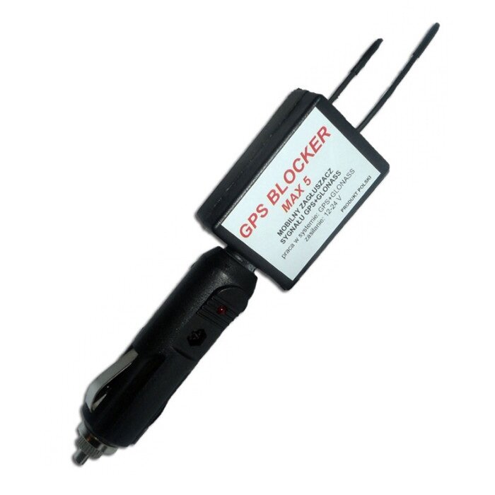 Блокиратор сигнала 12-24В ГЛОНАСС, GPS (глушилка) MAX 5