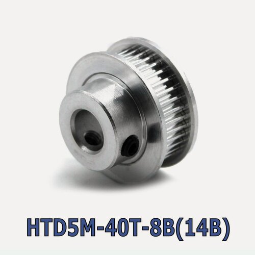 Изображение товара Шкив зубчатый HTD5M-40T-8B-15