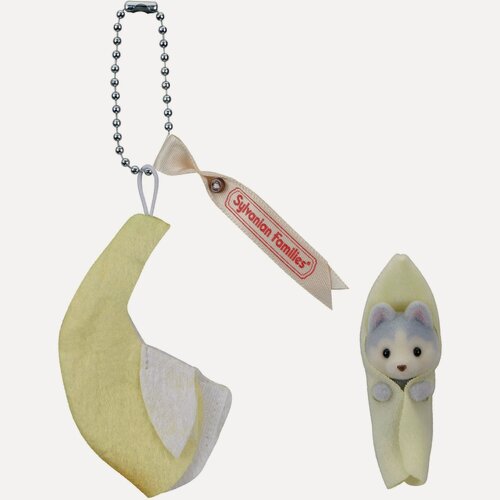 Изображение товара Брелок Sylvanian Families "Хаски Рэй в костюме банана", унисекс, от 3 лет