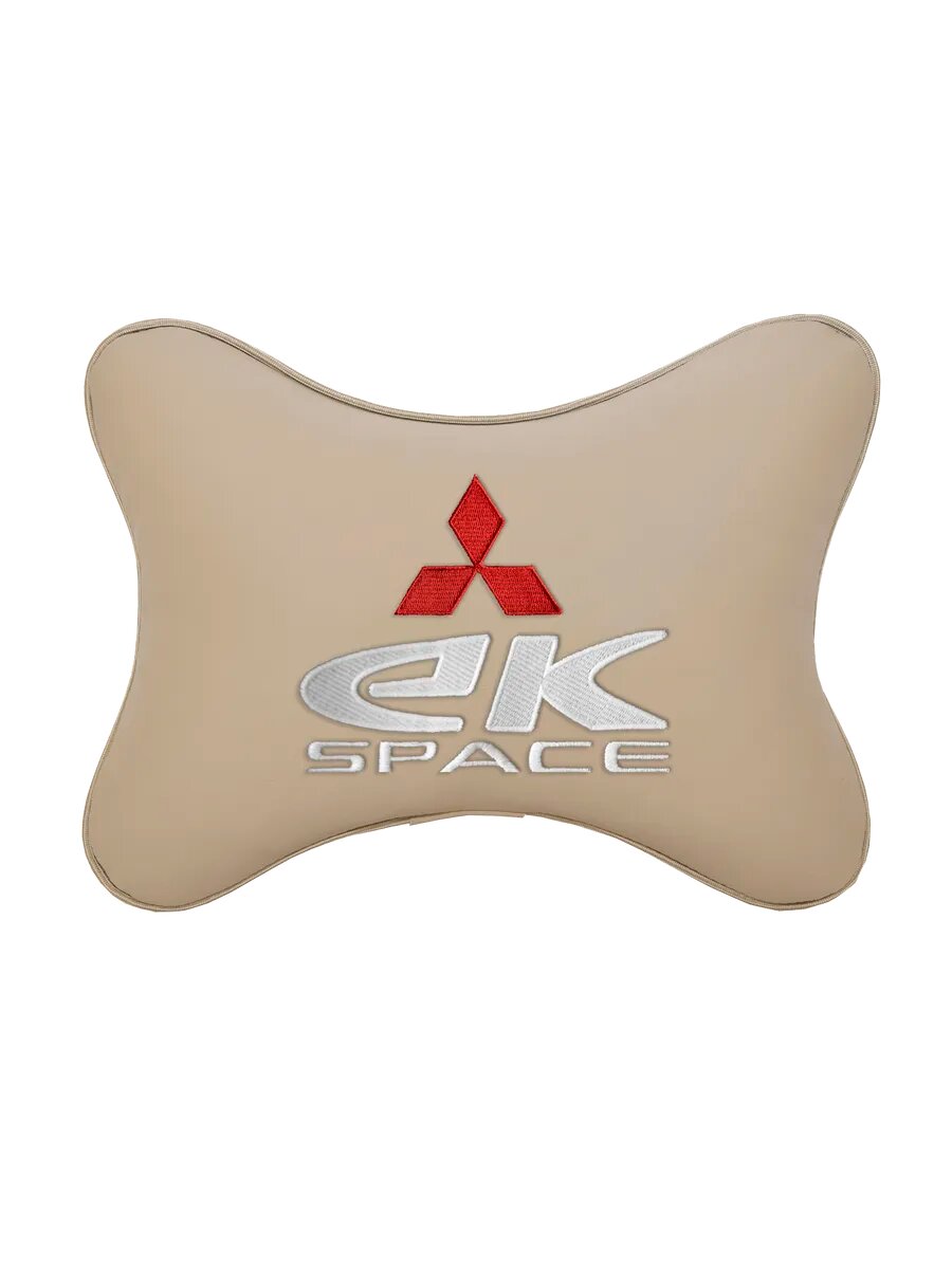 Подушка на подголовник бежевая экокожа MITSUBISHI Ek space