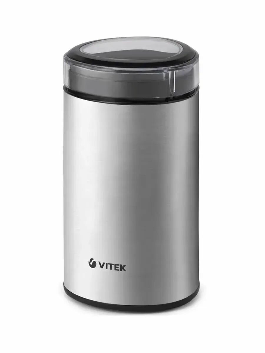 Кофемолка VITEK VT-8365