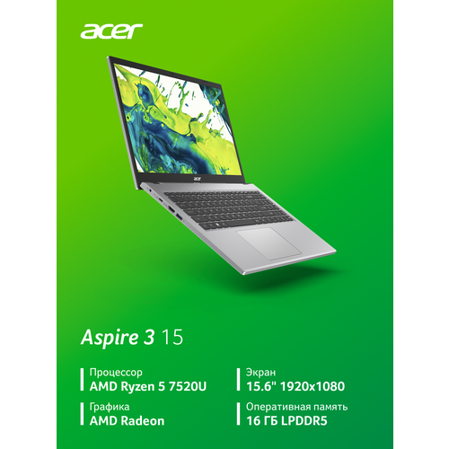 Ноутбук Acer Aspire 3 A315-24P-R9SE 156 AMD Ryzen 3 7320U 8 Гб LPDDR5 512 Гб SSD без ОС NX KDECD00U 57990₽